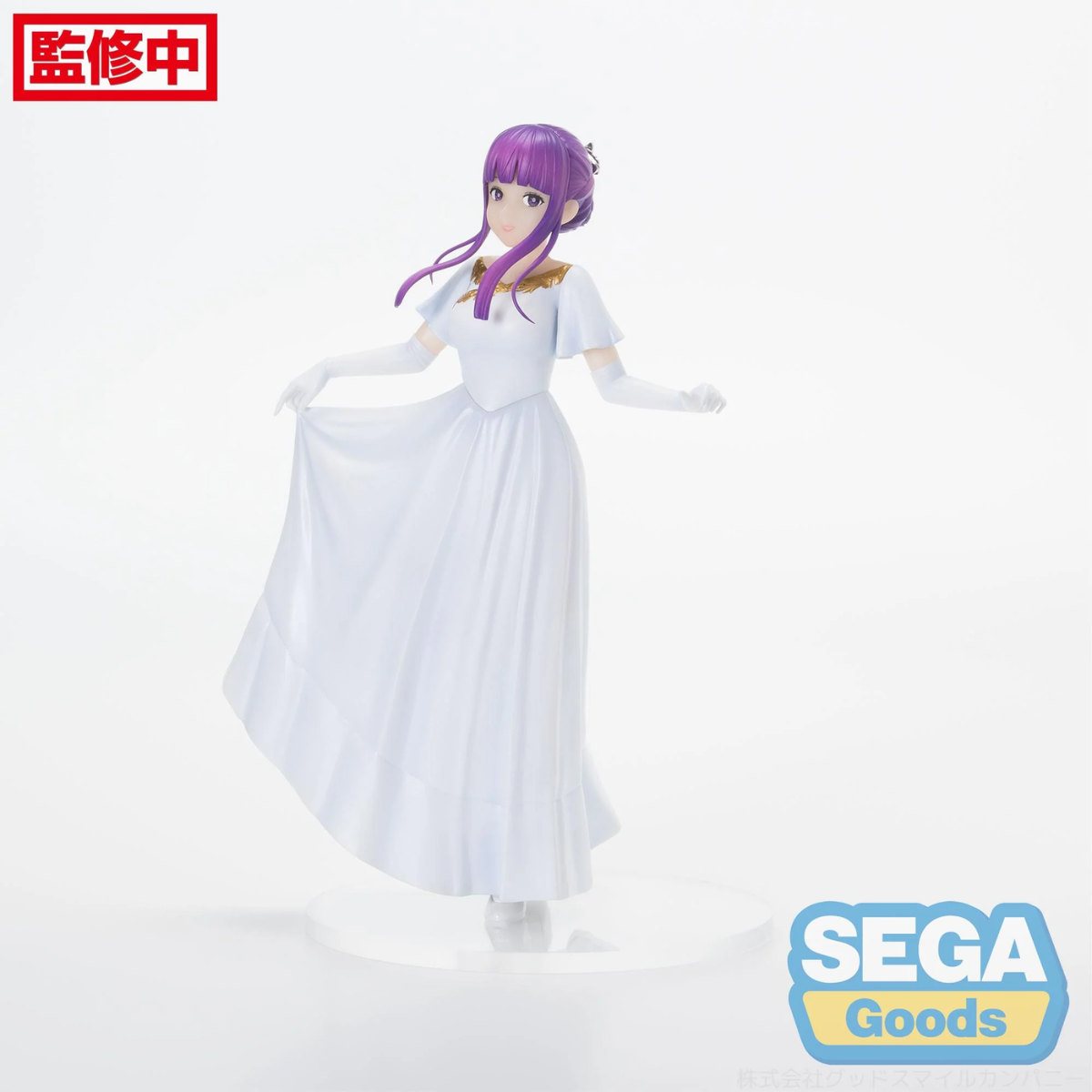 Frieren: Beyond Journey&#39;s End Luminasta Figure &quot;Fern&quot; (In Vorig Ver.)-Sega-Ace Cards &amp; Collectibles