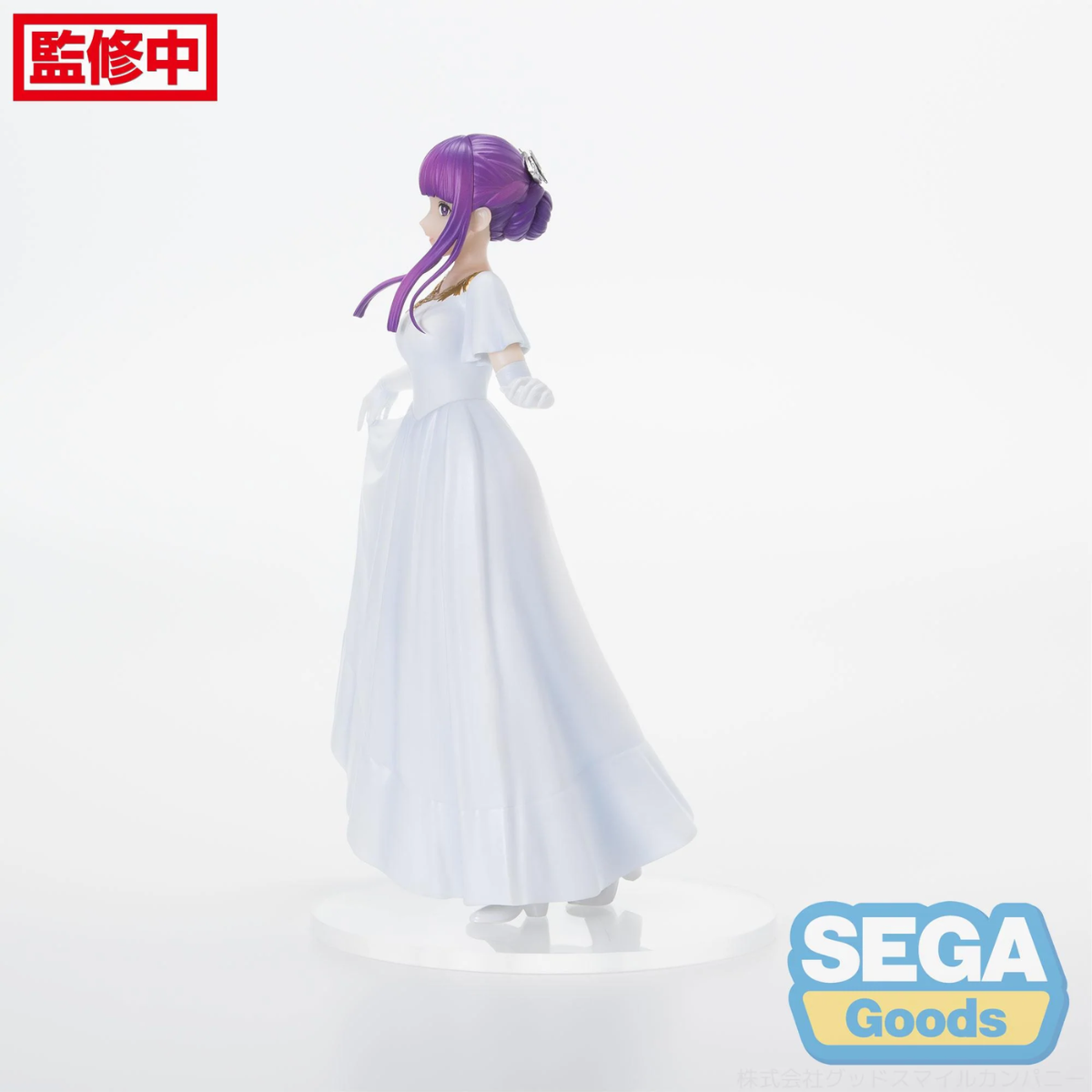 Frieren: Beyond Journey&#39;s End Luminasta Figure &quot;Fern&quot; (In Vorig Ver.)-Sega-Ace Cards &amp; Collectibles