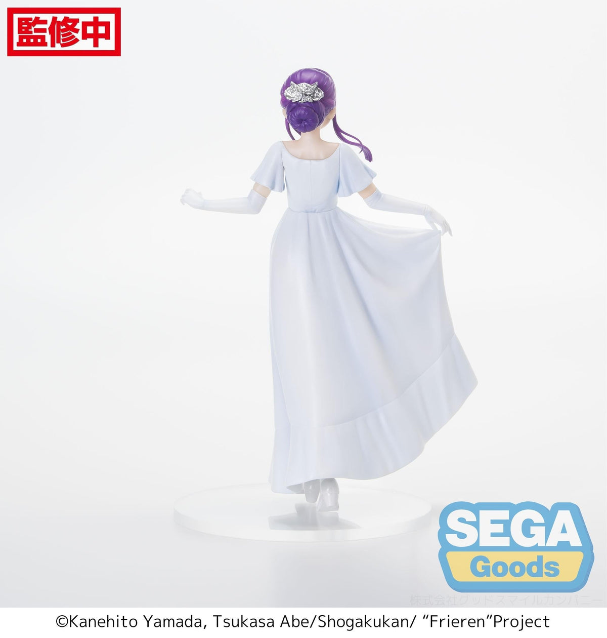 Frieren: Beyond Journey&#39;s End Luminasta Figure &quot;Fern&quot; (In Vorig Ver.)-Sega-Ace Cards &amp; Collectibles