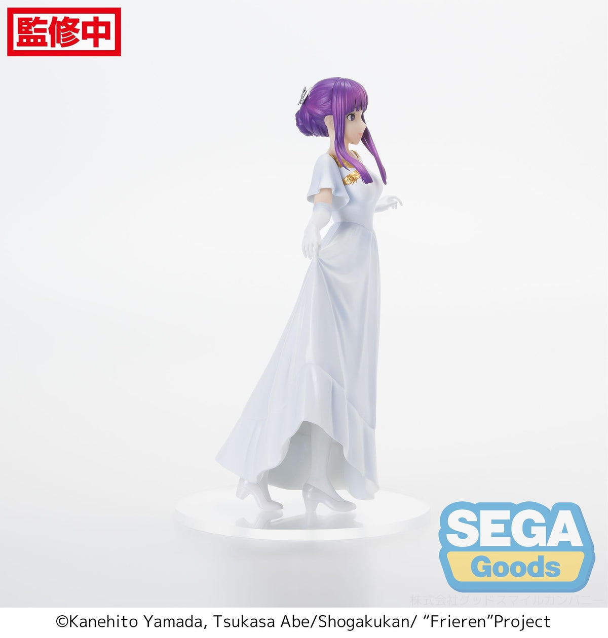 Frieren: Beyond Journey&#39;s End Luminasta Figure &quot;Fern&quot; (In Vorig Ver.)-Sega-Ace Cards &amp; Collectibles