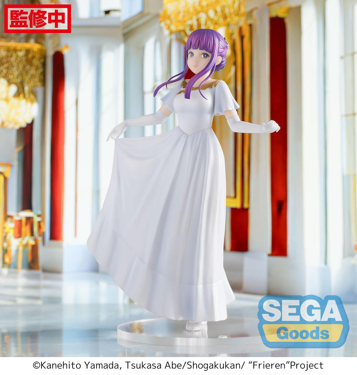 Frieren: Beyond Journey&#39;s End Luminasta Figure &quot;Fern&quot; (In Vorig Ver.)-Sega-Ace Cards &amp; Collectibles