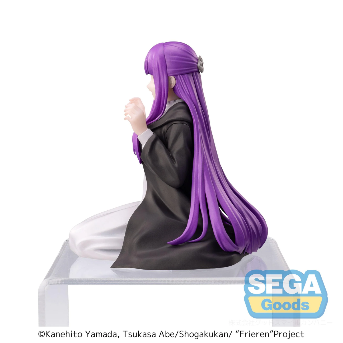Frieren: Beyond Journey's End PM Perching Figure "Fern"-Sega-Ace Cards & Collectibles