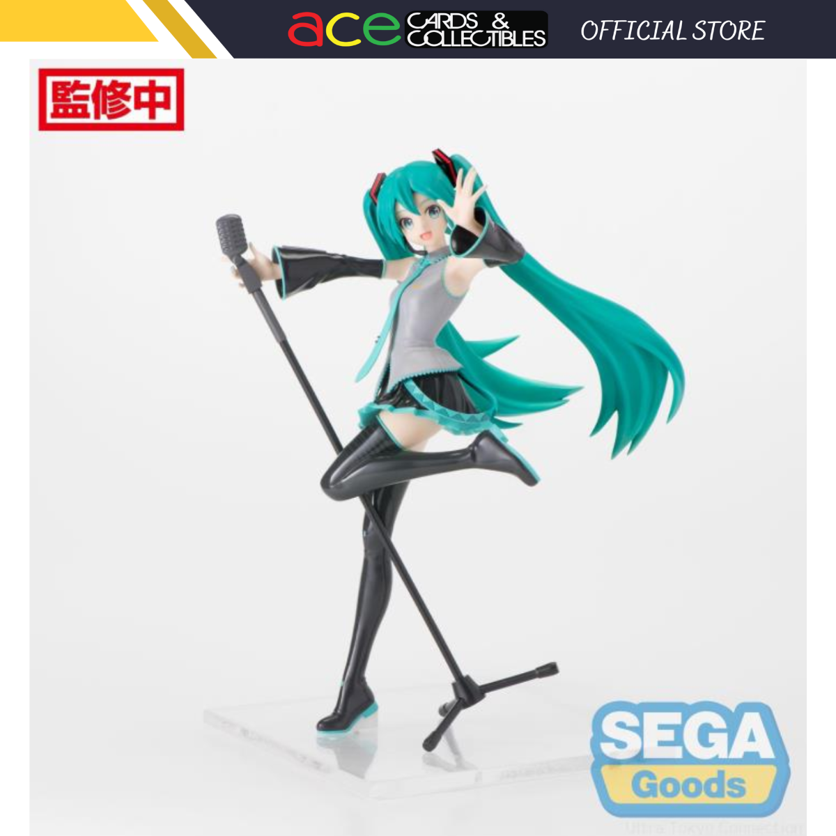 Hatsune Miku Project DIVA Luminasta [MEGA39&#39;s] &quot;Hatsune Miku&quot; (Project DIVA 15th Ver.)-Sega-Ace Cards &amp; Collectibles