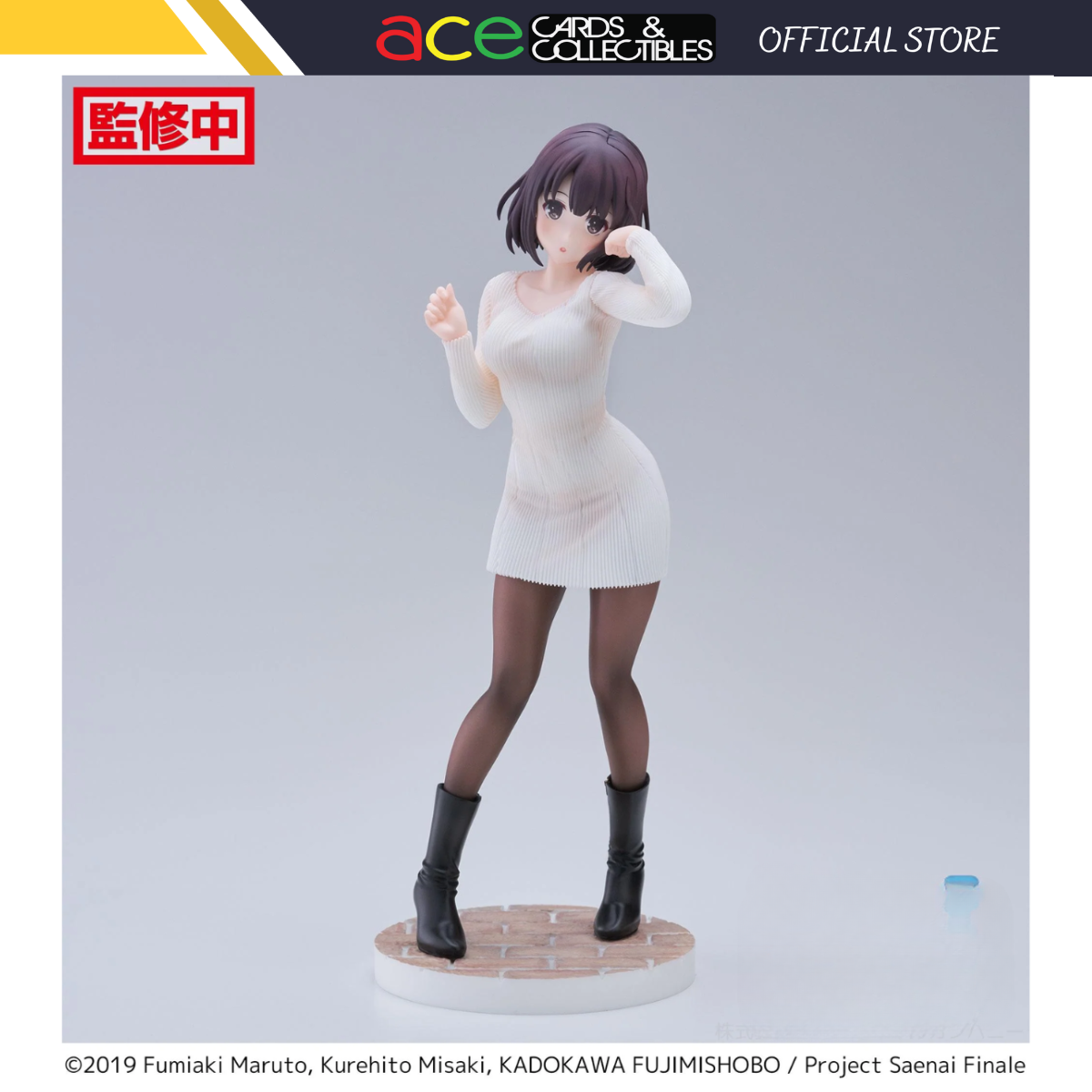 How to Raise a Boring Girlfriend Luminasta &quot;Megumi Kato&quot; (Sweater Ver.)-Sega-Ace Cards &amp; Collectibles