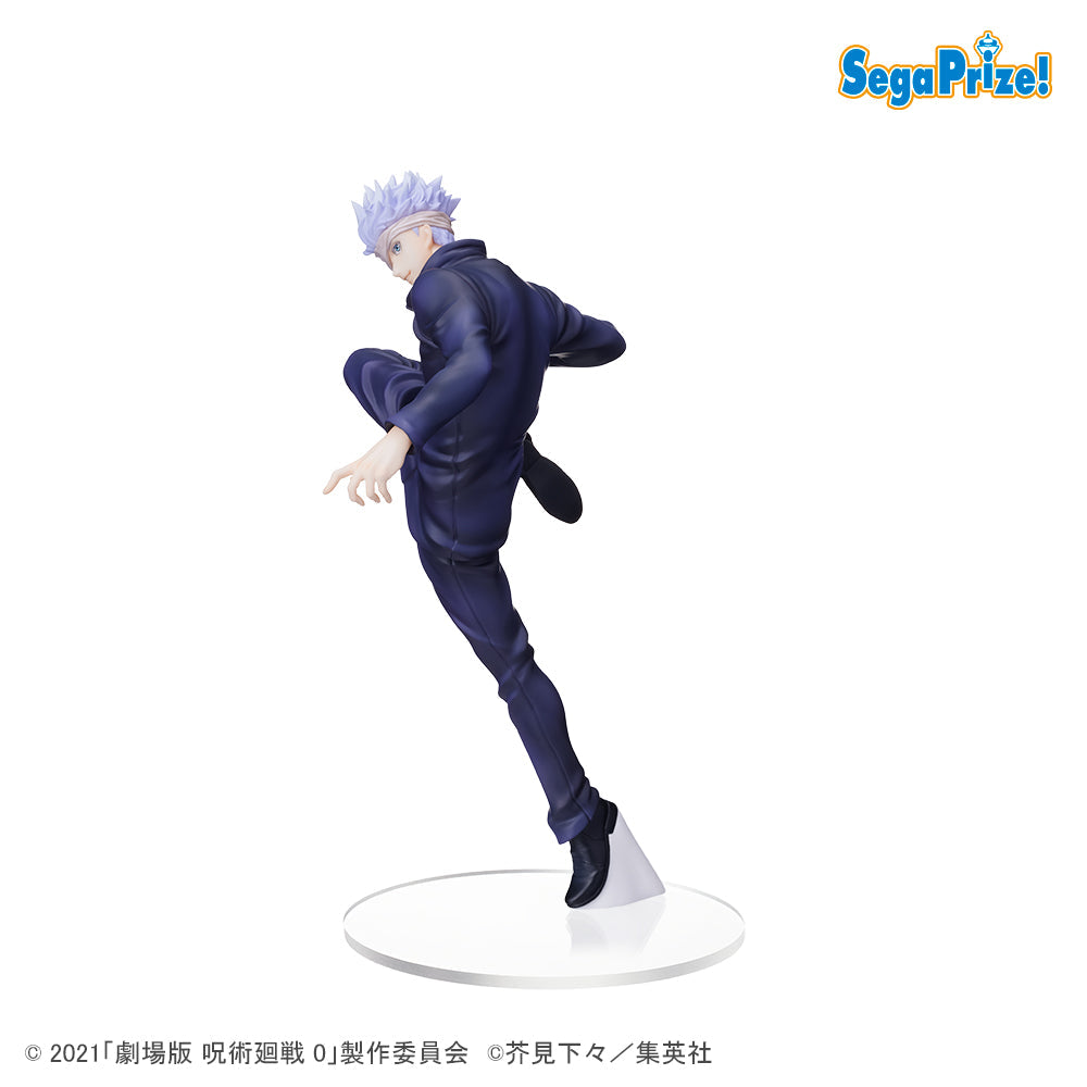 Jujutsu Kaisen 0 Super Premium Figure "Gojo"-Sega-Ace Cards & Collectibles