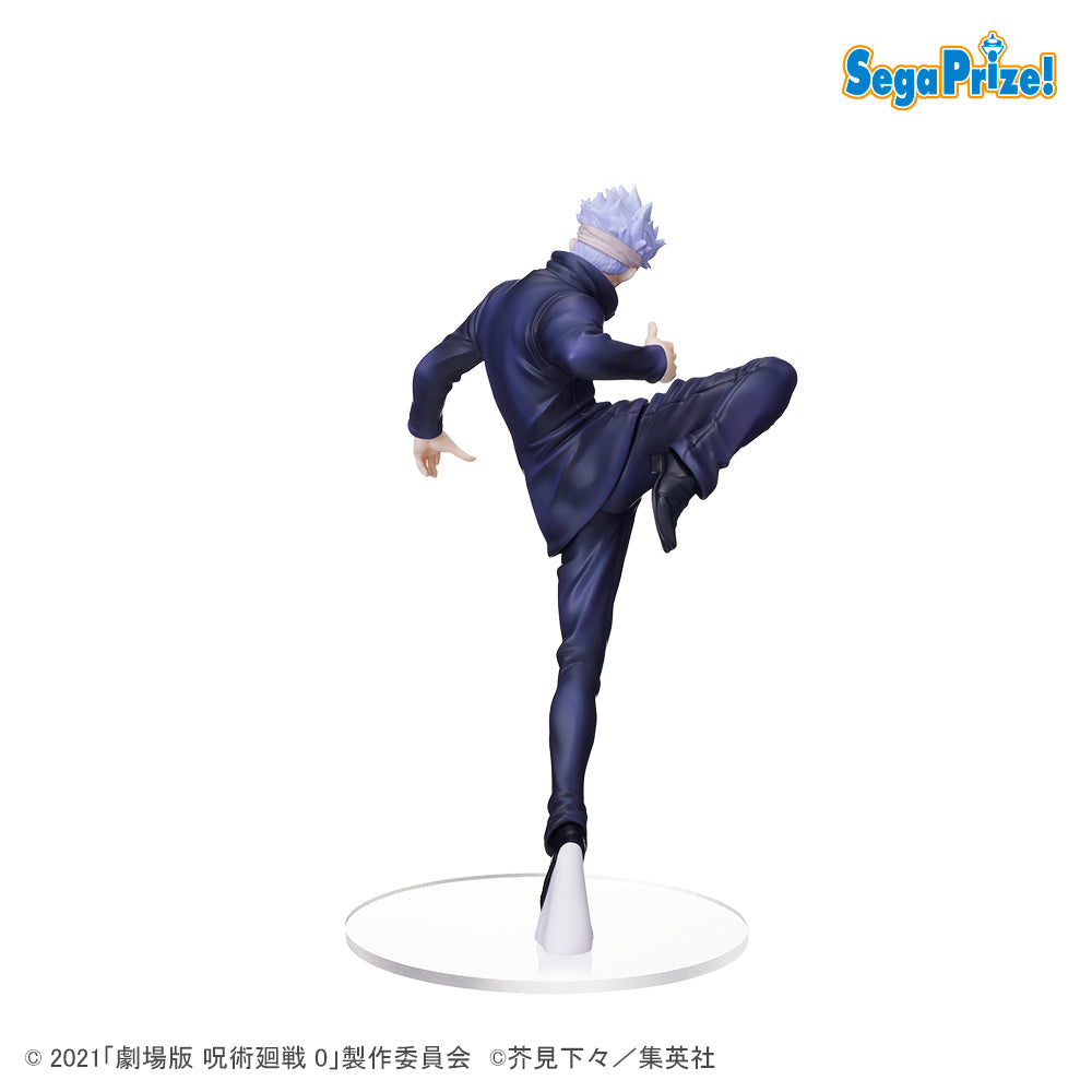 Jujutsu Kaisen 0 Super Premium Figure &quot;Gojo&quot;-Sega-Ace Cards &amp; Collectibles