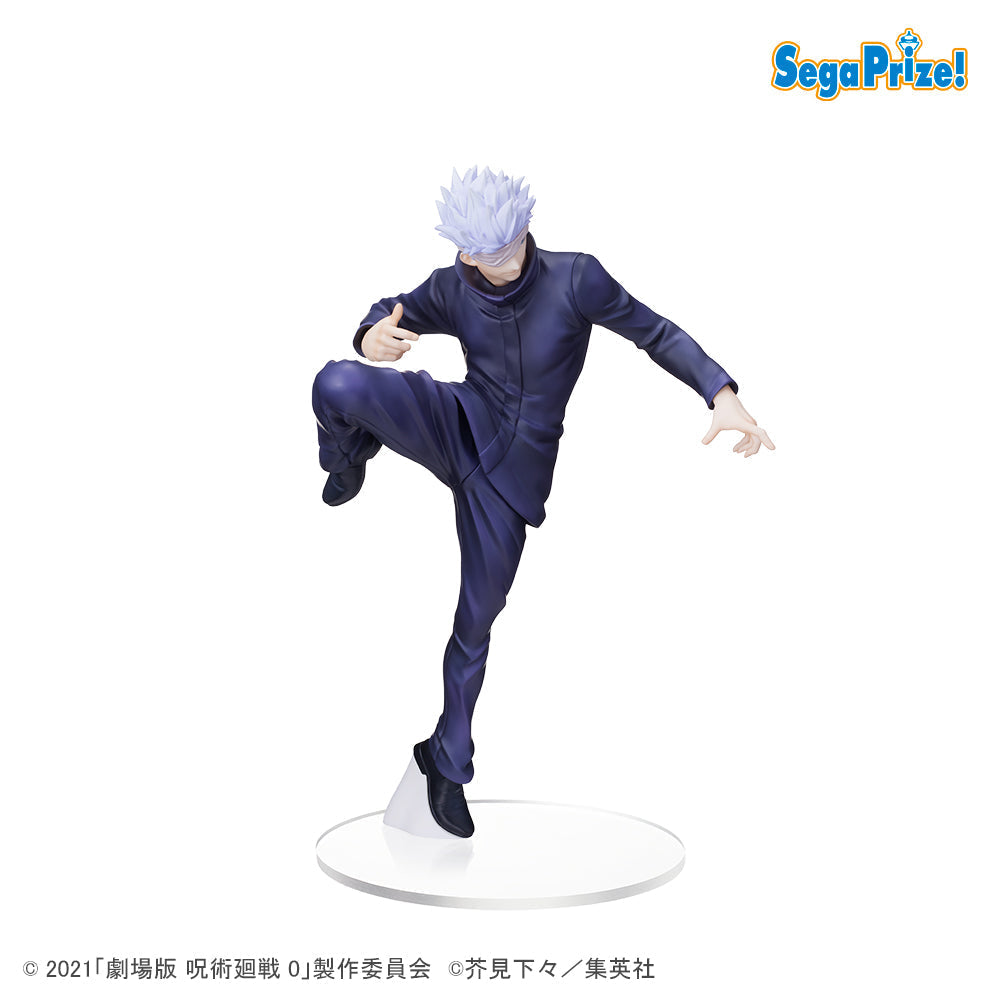 Jujutsu Kaisen 0 Super Premium Figure &quot;Gojo&quot;-Sega-Ace Cards &amp; Collectibles