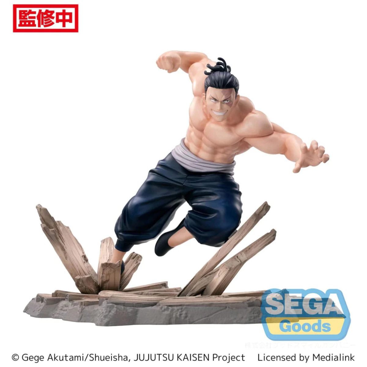 One Piece: God Enel P.O.P. Excellent Model Neo DX 1/8 Scale Figure