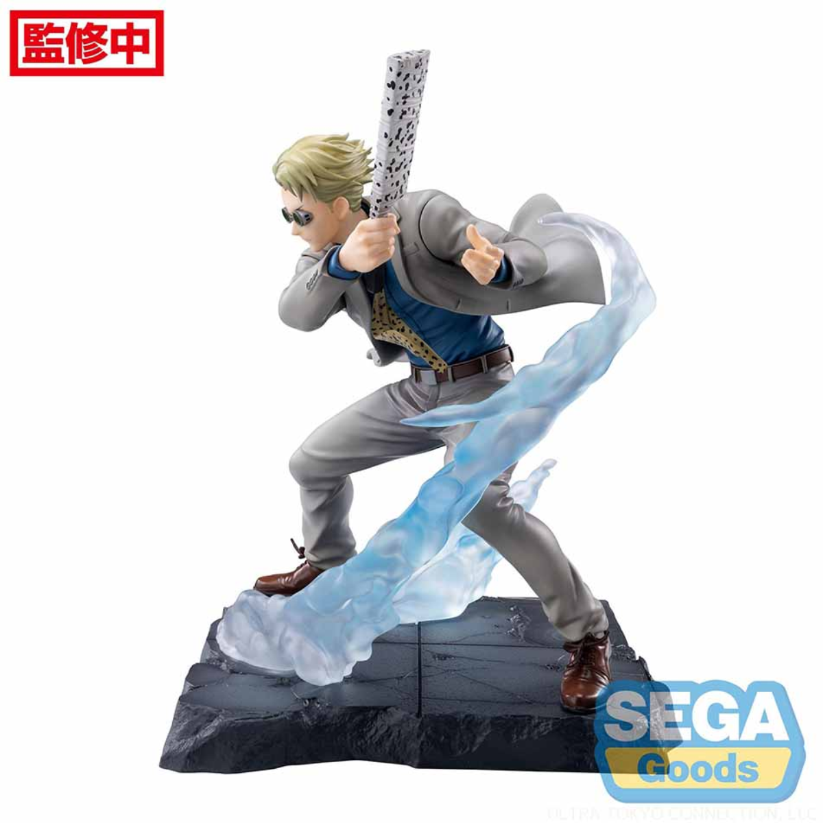 Jujutsu Kaisen Luminasta Joint Struggle "Kento Nanami"-Sega-Ace Cards & Collectibles