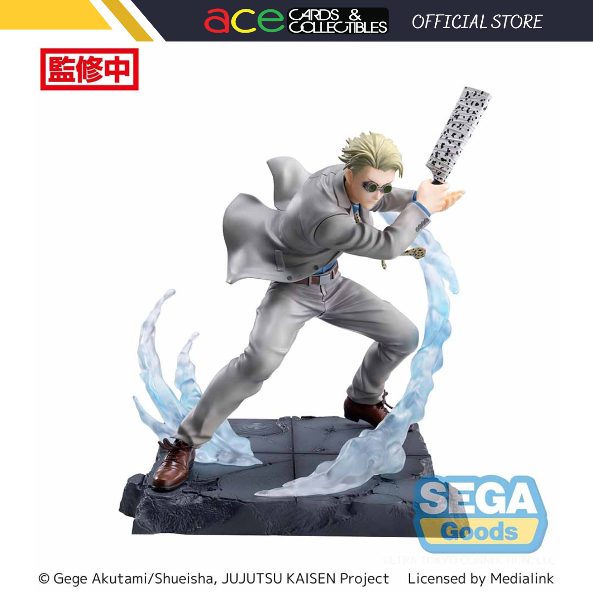 Jujutsu Kaisen Luminasta Joint Struggle "Kento Nanami"-Sega-Ace Cards & Collectibles
