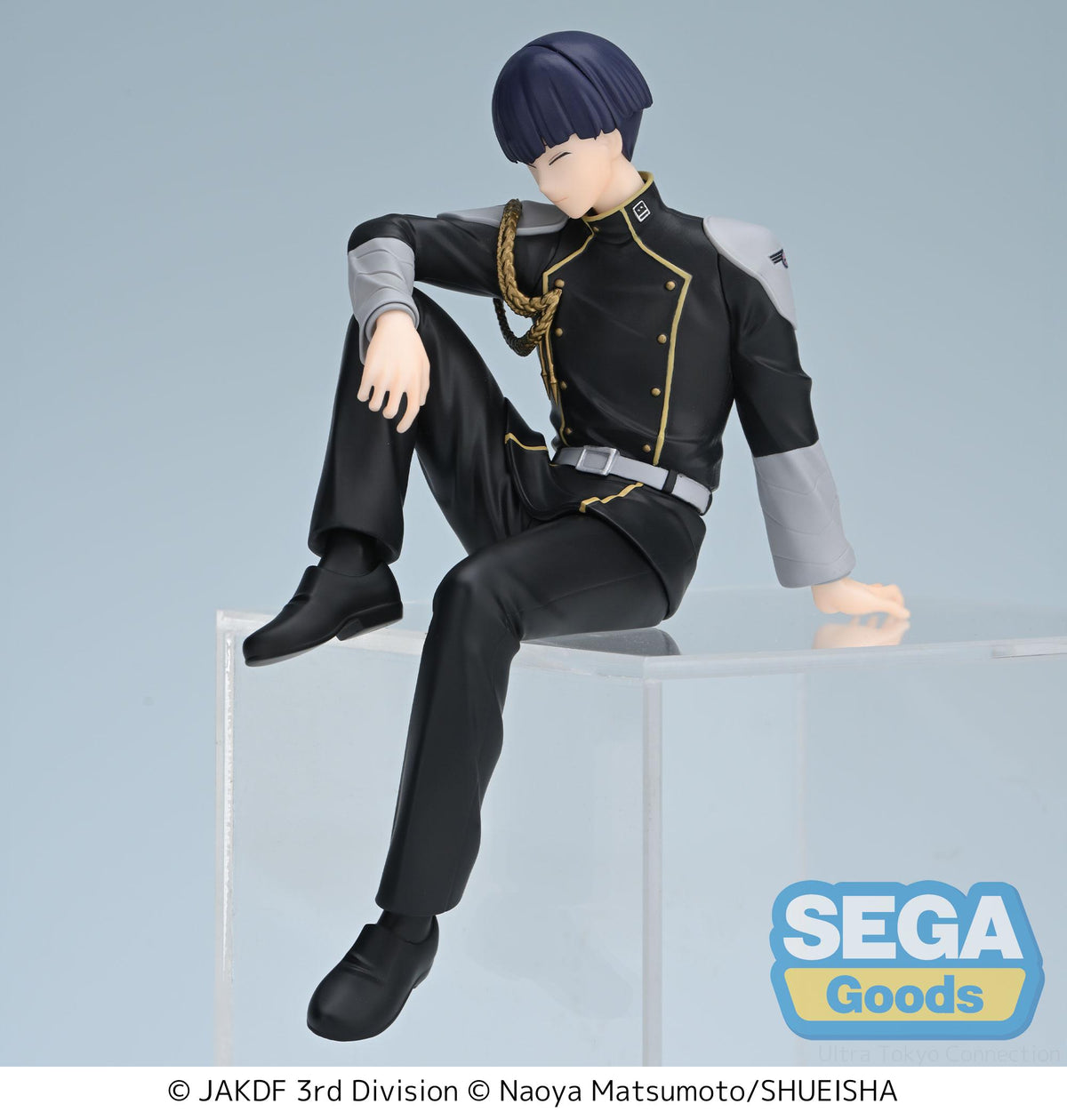 KAIJU No. 8 PM Perching Figure &quot;Soshiro Hoshina&quot;-Sega-Ace Cards &amp; Collectibles