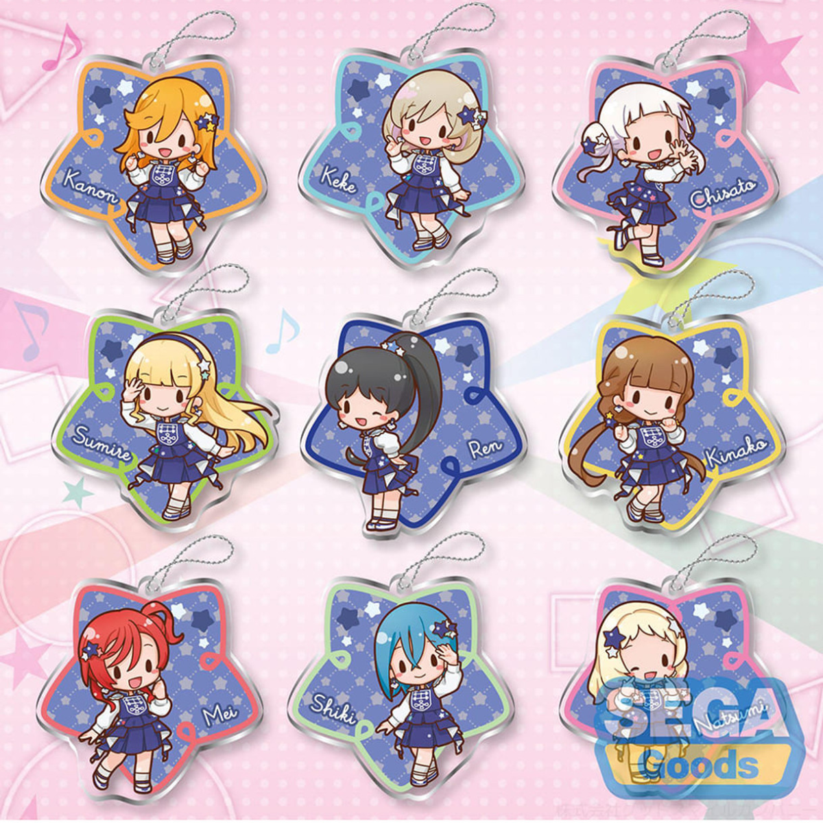 Love Live! Superstar!! Fuwapuchi Acrylic Keychain "Sing! Shine! Smile!" feat. Sangatsu Youka (Set of 9 pcs)-Sega-Ace Cards & Collectibles