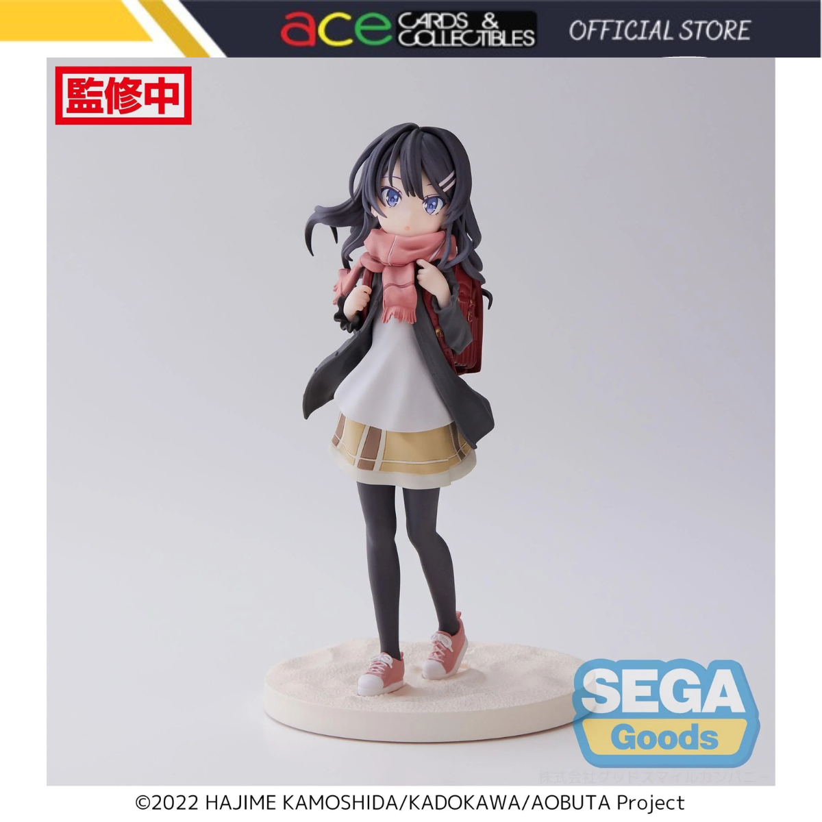 Luminasta Rascal Does Not Dream of a Knapsack Kid "Knapsack Kid"-Sega-Ace Cards & Collectibles