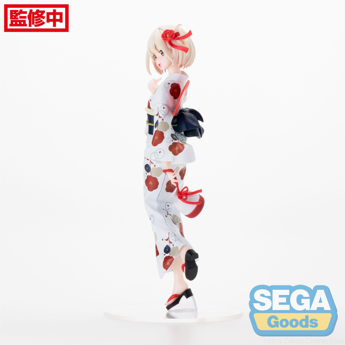 Lycoris Recoil Luminasta "Chisato Nishikigi" (Going Out In A Yukata Ver.)-Sega-Ace Cards & Collectibles