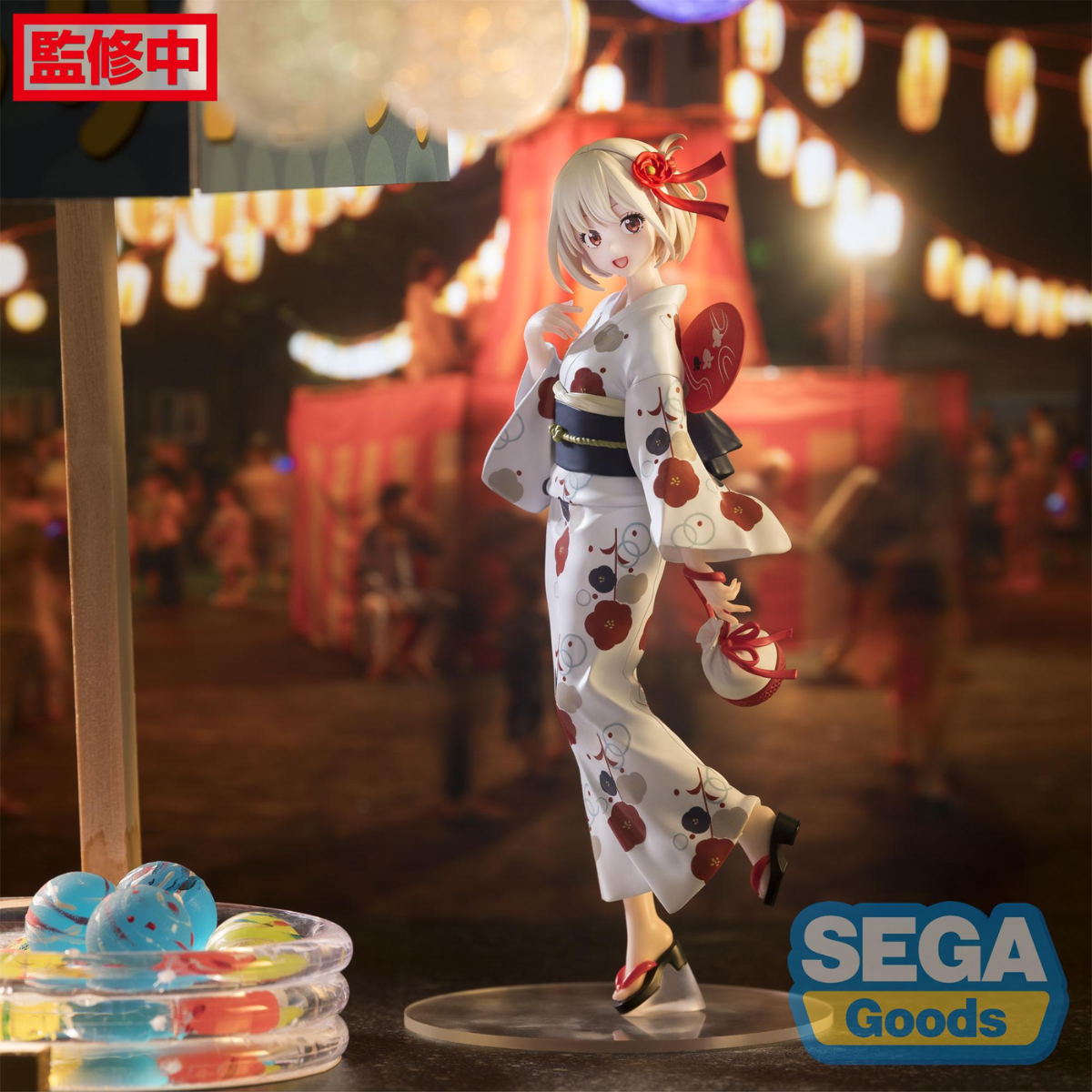Lycoris Recoil Luminasta &quot;Chisato Nishikigi&quot; (Going Out In A Yukata Ver.)-Sega-Ace Cards &amp; Collectibles