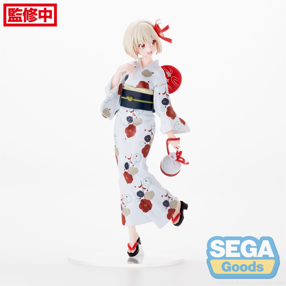 Lycoris Recoil Luminasta "Chisato Nishikigi" (Going Out In A Yukata Ver.)-Sega-Ace Cards & Collectibles