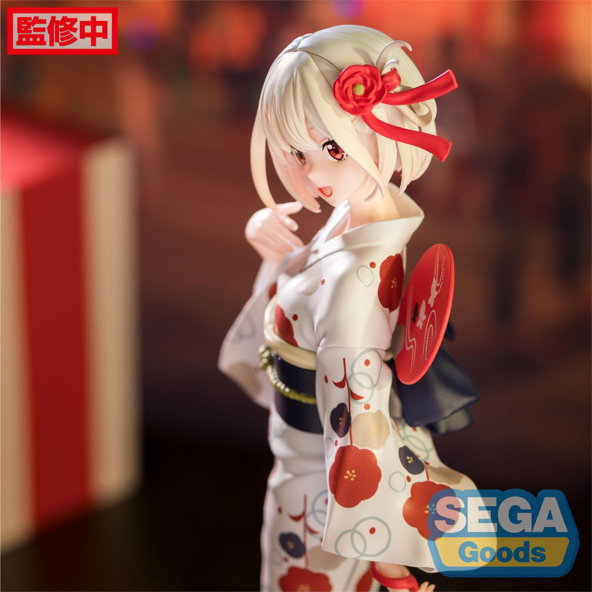 Lycoris Recoil Luminasta "Chisato Nishikigi" (Going Out In A Yukata Ver.)-Sega-Ace Cards & Collectibles