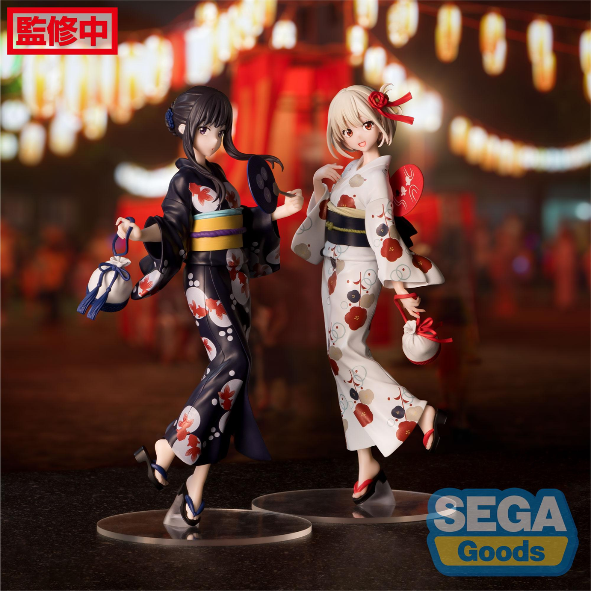 Lycoris Recoil Luminasta "Chisato Nishikigi" (Going Out In A Yukata Ver.)-Sega-Ace Cards & Collectibles