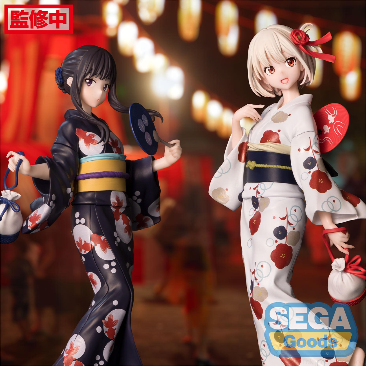Lycoris Recoil Luminasta "Chisato Nishikigi" (Going Out In A Yukata Ver.)-Sega-Ace Cards & Collectibles