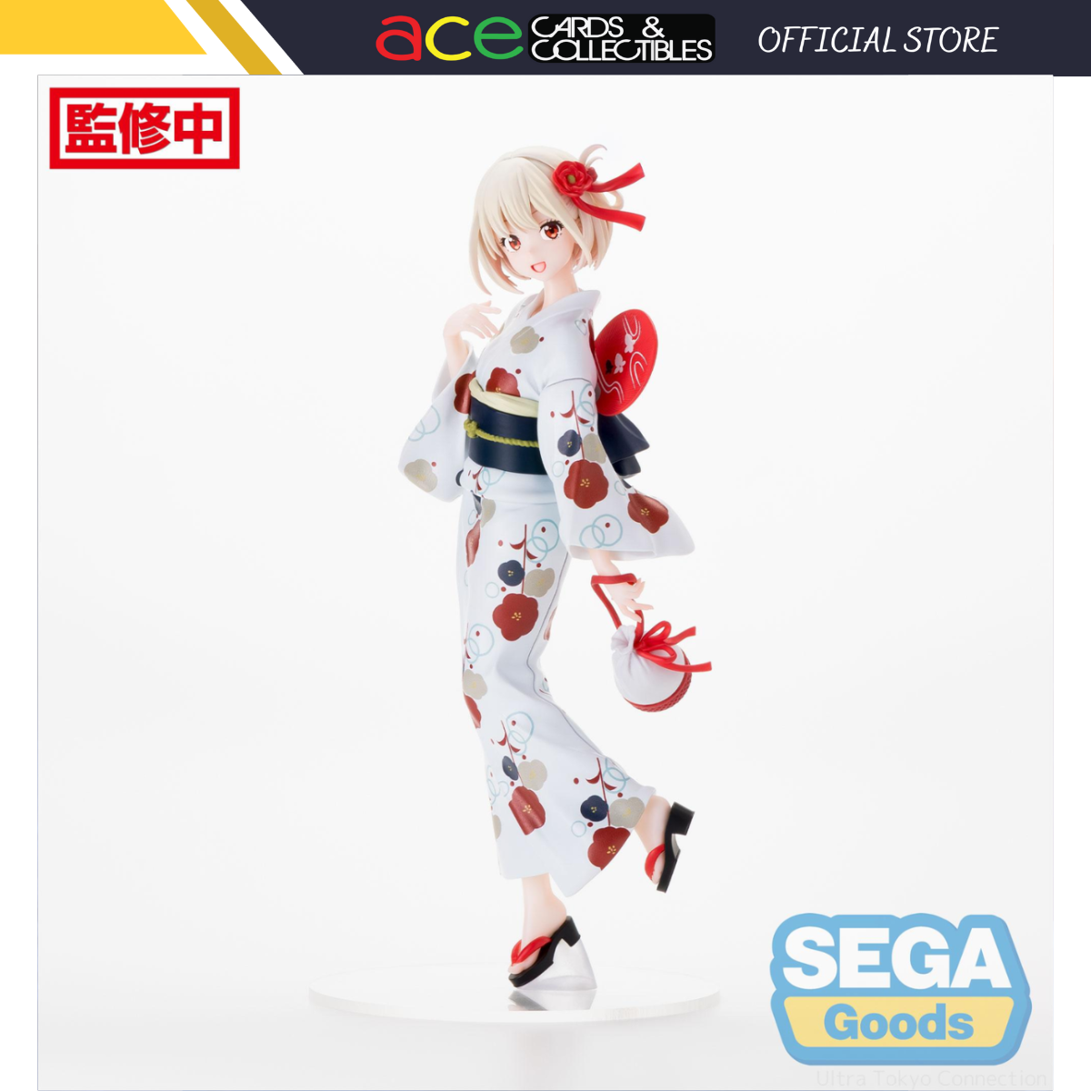 Lycoris Recoil Luminasta &quot;Chisato Nishikigi&quot; (Going Out In A Yukata Ver.)-Sega-Ace Cards &amp; Collectibles