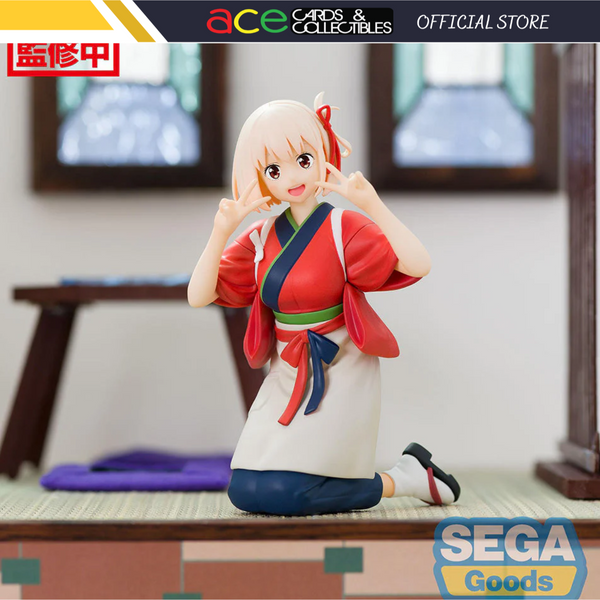 Lycoris Recoil PM Perching Figure "Chisato Nishikigi"-Sega-Ace Cards & Collectibles