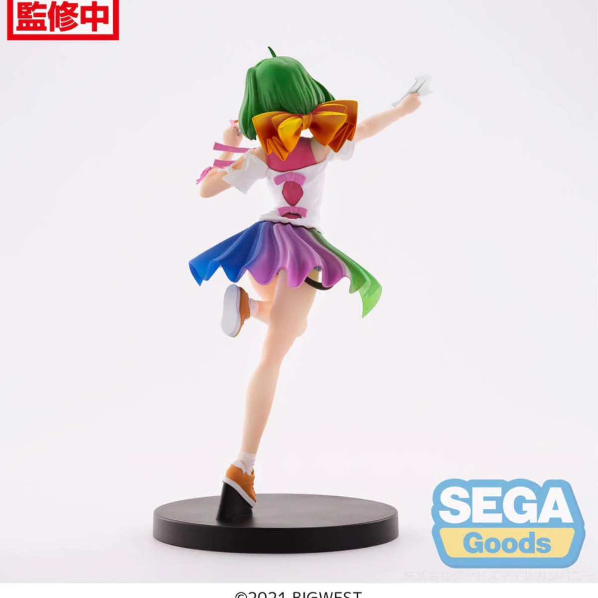 MACROSS FRONTIER FIGURIZMα &quot;Ranka Lee&quot; (Labyrinth of Time Ver.)-Sega-Ace Cards &amp; Collectibles