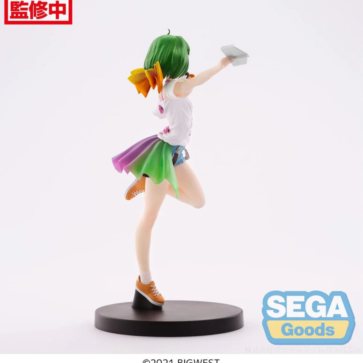 MACROSS FRONTIER FIGURIZMα &quot;Ranka Lee&quot; (Labyrinth of Time Ver.)-Sega-Ace Cards &amp; Collectibles