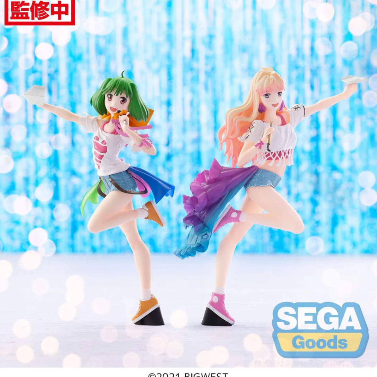 MACROSS FRONTIER FIGURIZMα &quot;Ranka Lee&quot; (Labyrinth of Time Ver.)-Sega-Ace Cards &amp; Collectibles