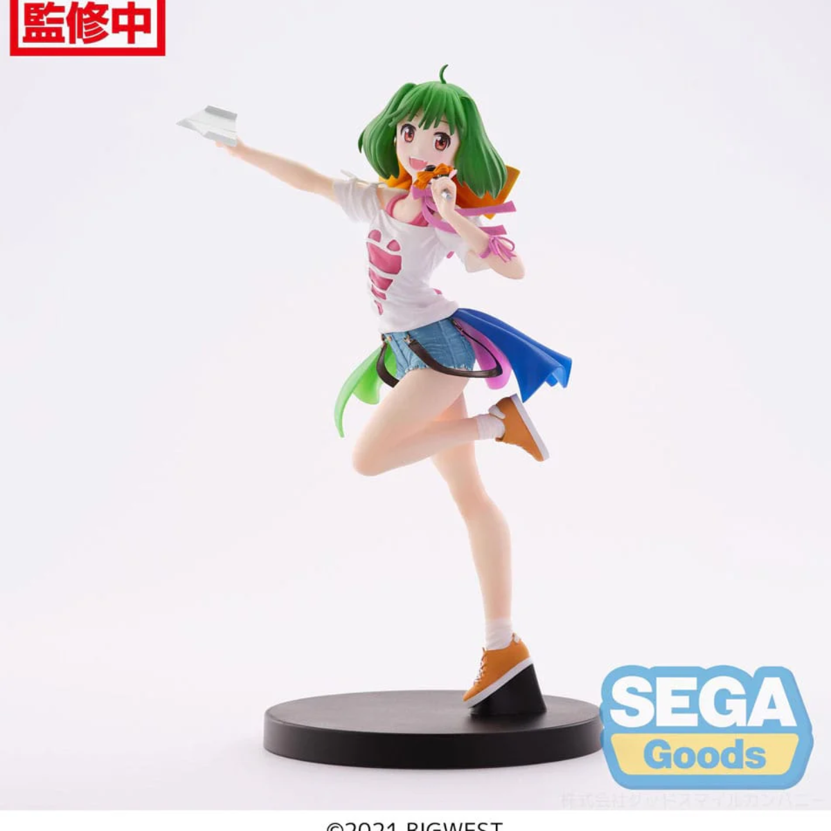 MACROSS FRONTIER FIGURIZMα &quot;Ranka Lee&quot; (Labyrinth of Time Ver.)-Sega-Ace Cards &amp; Collectibles