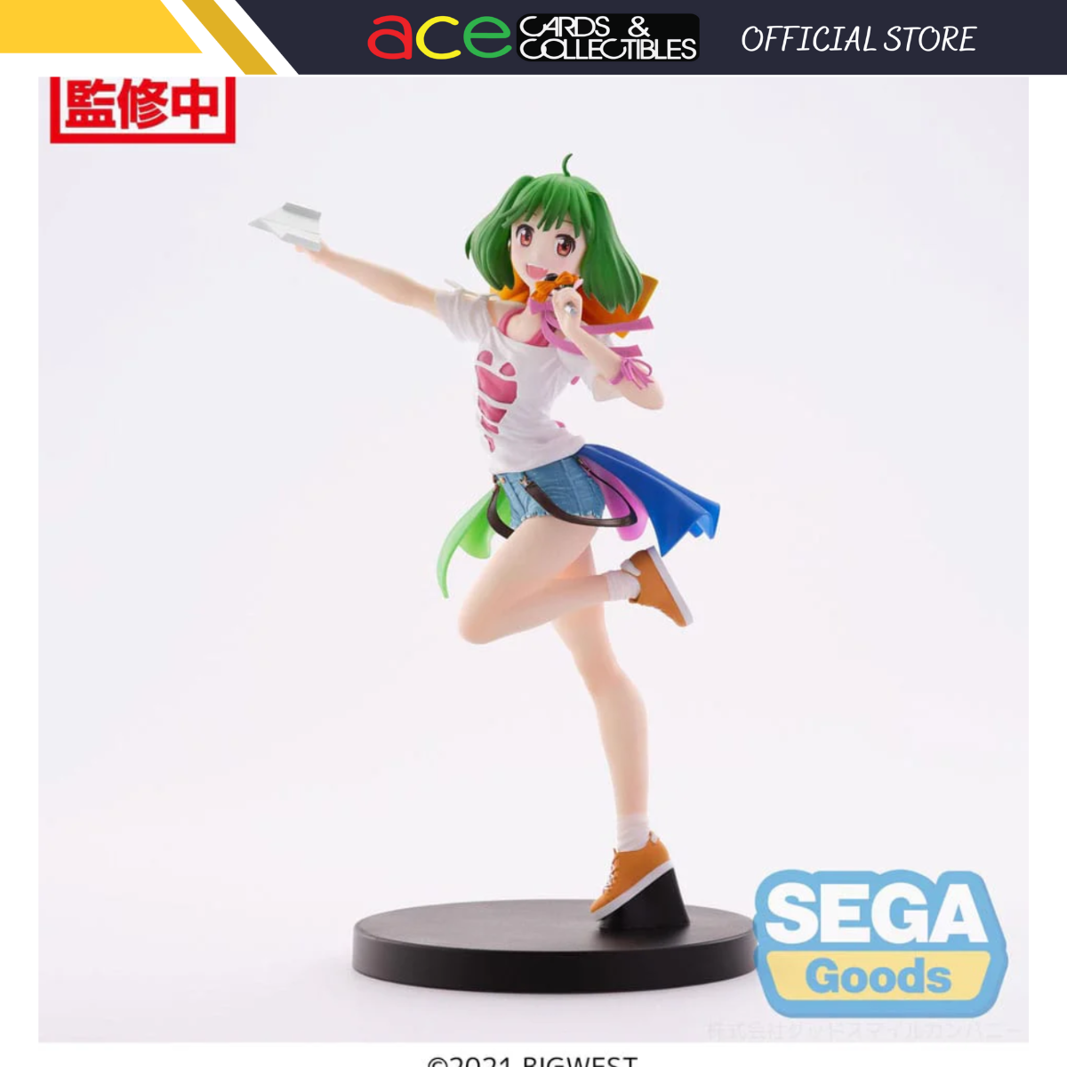 MACROSS FRONTIER FIGURIZMα "Ranka Lee" (Labyrinth of Time Ver.)-Sega-Ace Cards & Collectibles