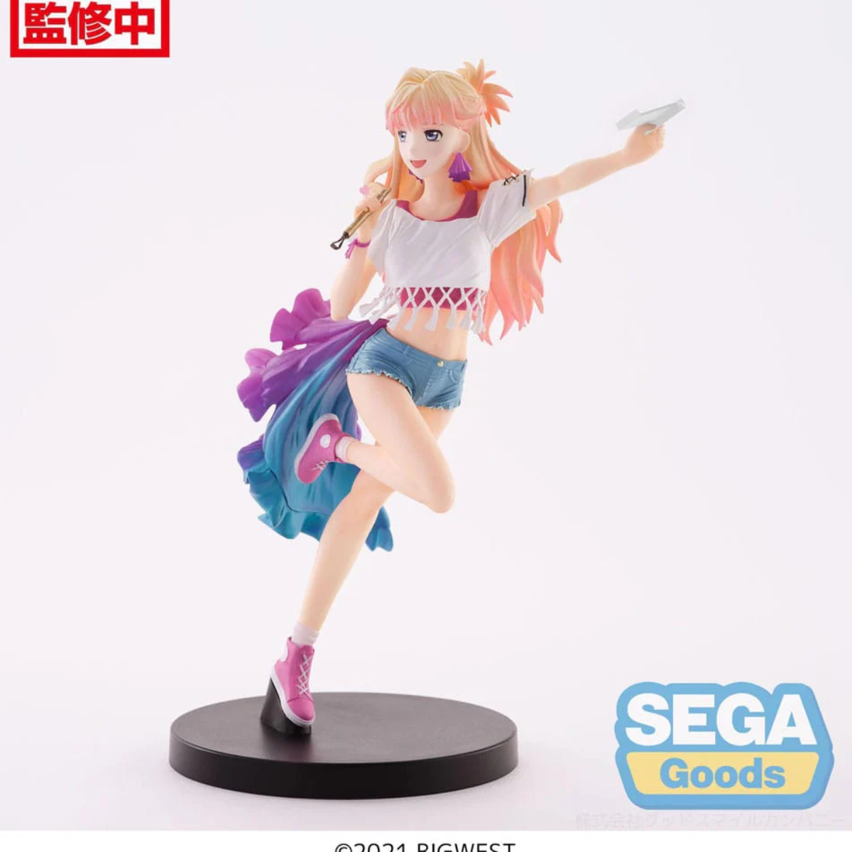 MACROSS FRONTIER FIGURIZMα &quot;Sheryl Nome&quot; (Labyrinth of Time Ver.)-Sega-Ace Cards &amp; Collectibles