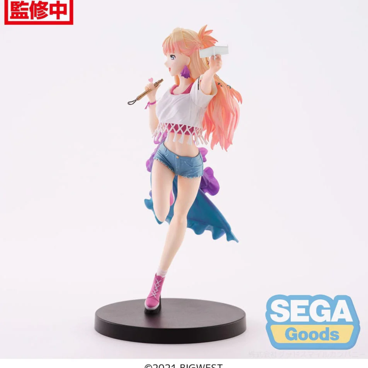 MACROSS FRONTIER FIGURIZMα &quot;Sheryl Nome&quot; (Labyrinth of Time Ver.)-Sega-Ace Cards &amp; Collectibles