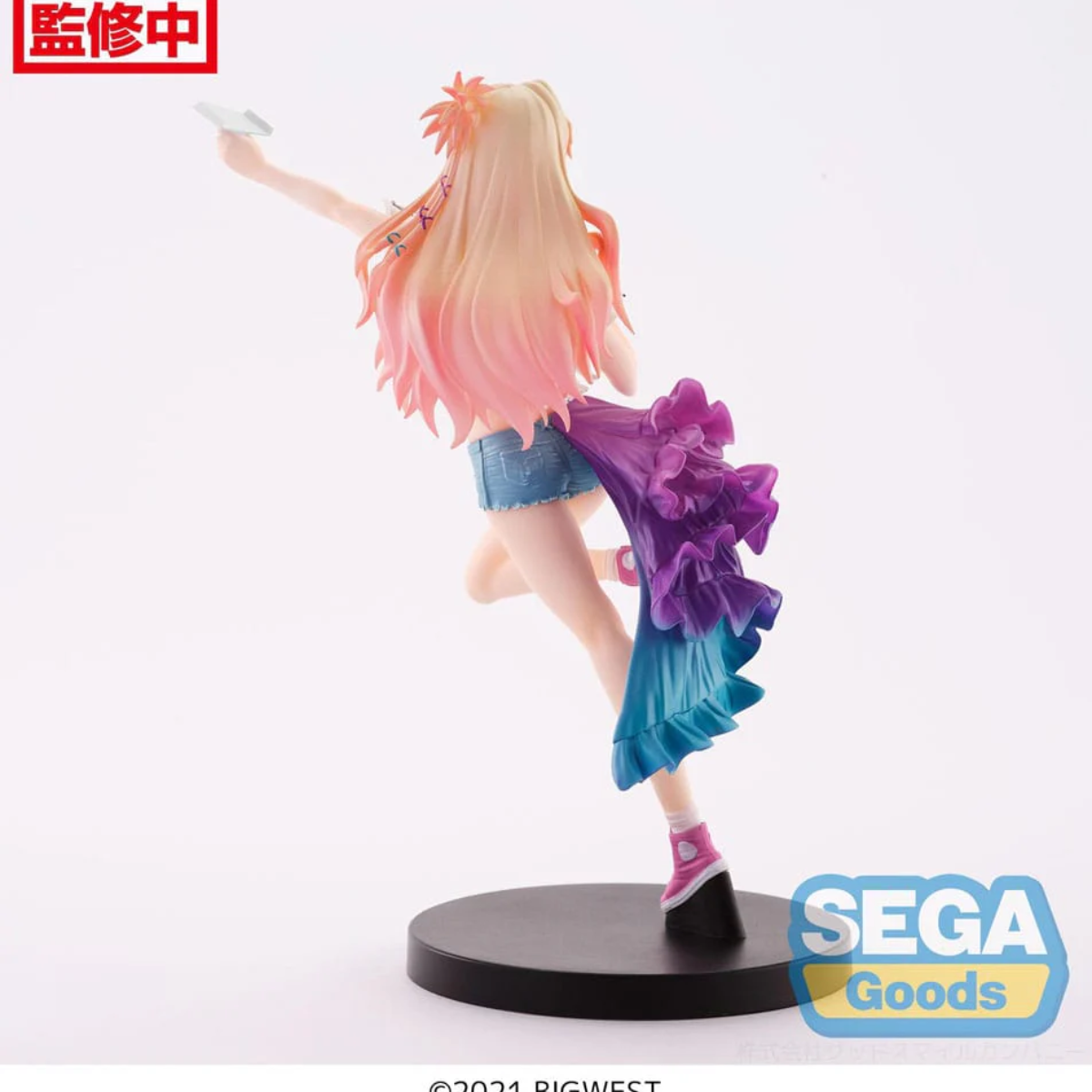 MACROSS FRONTIER FIGURIZMα &quot;Sheryl Nome&quot; (Labyrinth of Time Ver.)-Sega-Ace Cards &amp; Collectibles