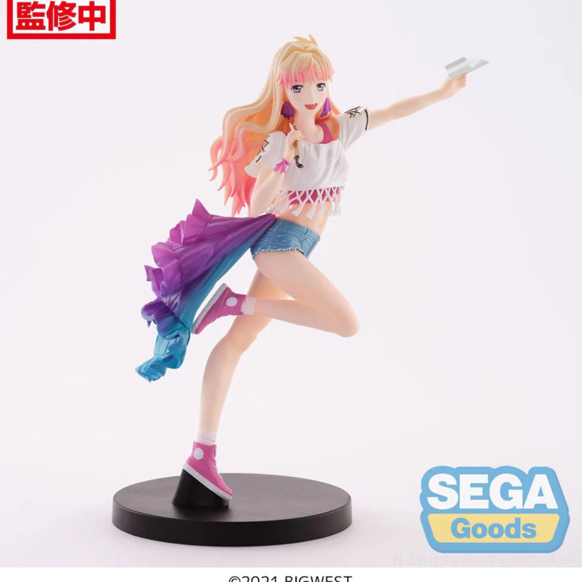 MACROSS FRONTIER FIGURIZMα &quot;Sheryl Nome&quot; (Labyrinth of Time Ver.)-Sega-Ace Cards &amp; Collectibles