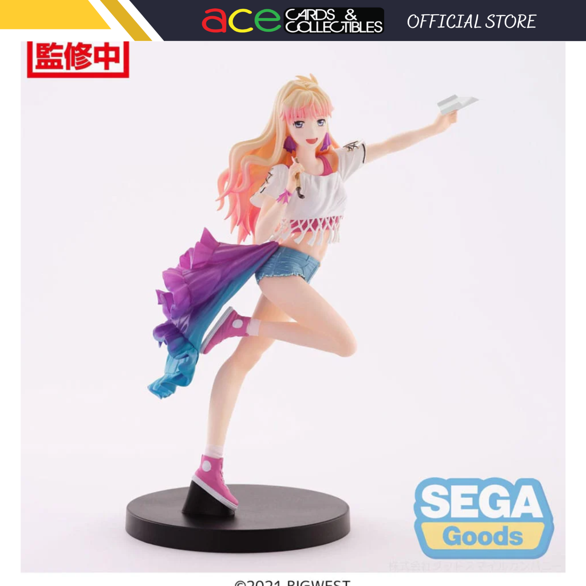 MACROSS FRONTIER FIGURIZMα "Sheryl Nome" (Labyrinth of Time Ver.)-Sega-Ace Cards & Collectibles