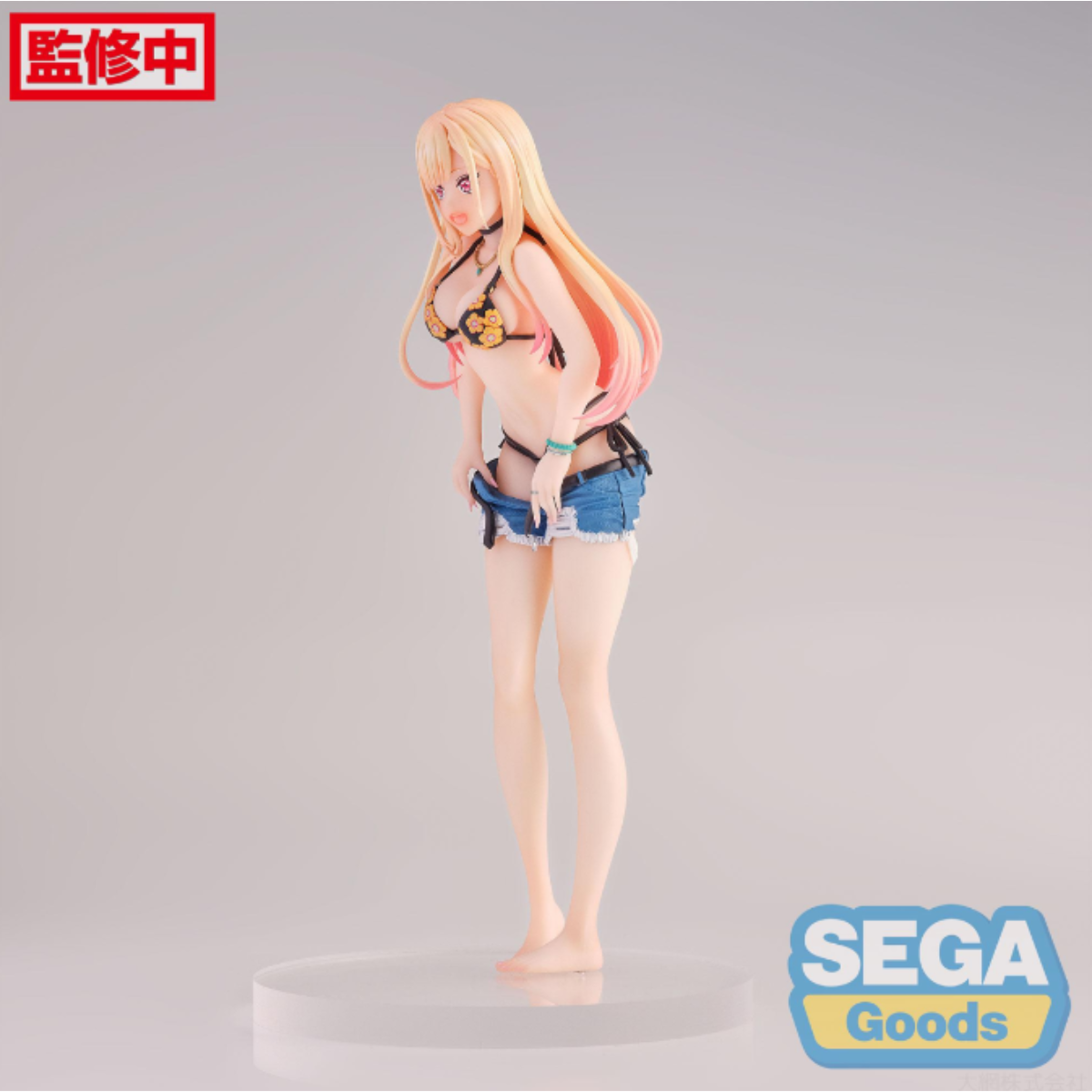 My Dress-Up Darling Luminasta "Marin Kitagawa" (First Measurements)-Sega-Ace Cards & Collectibles