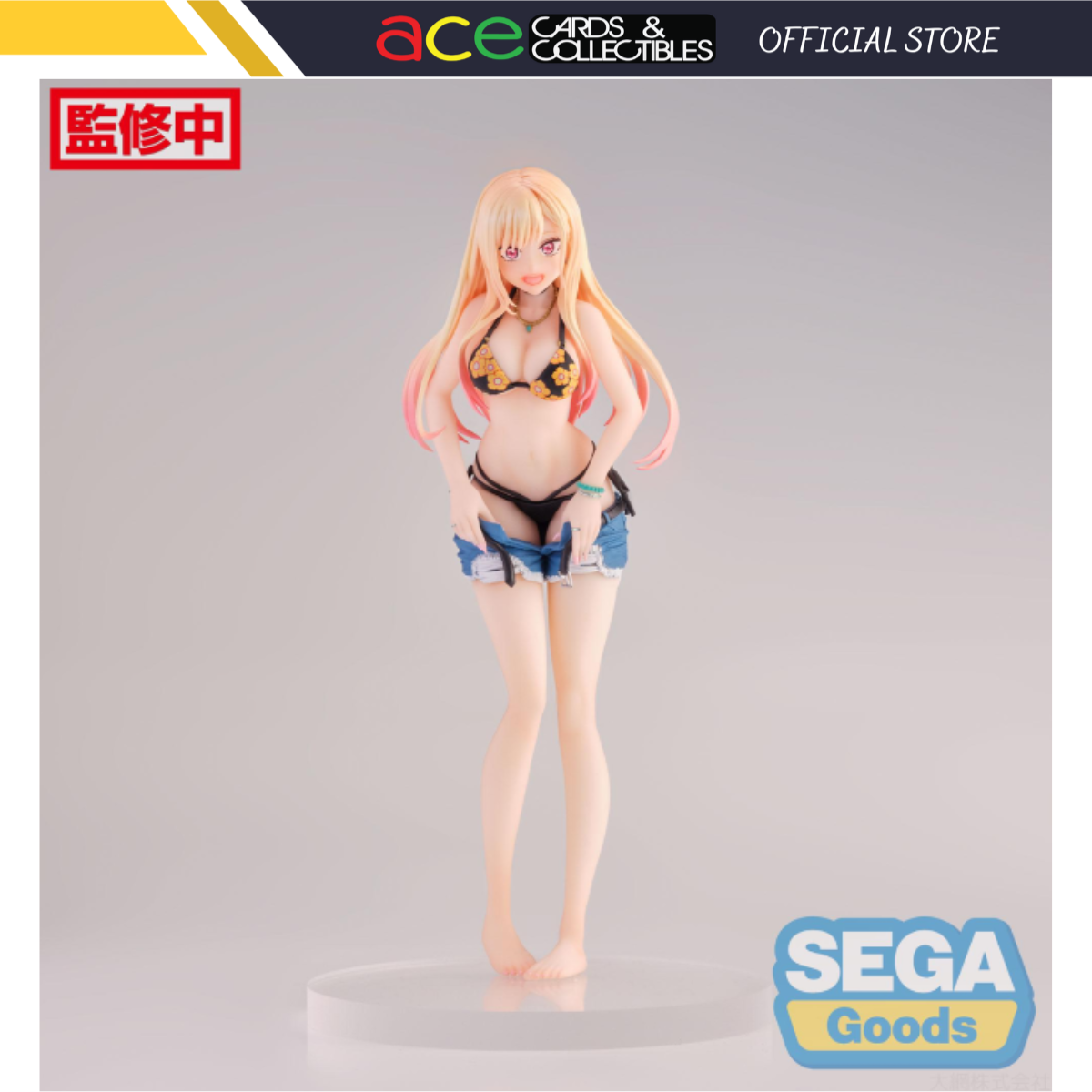 My Dress-Up Darling Luminasta "Marin Kitagawa" (First Measurements)-Sega-Ace Cards & Collectibles