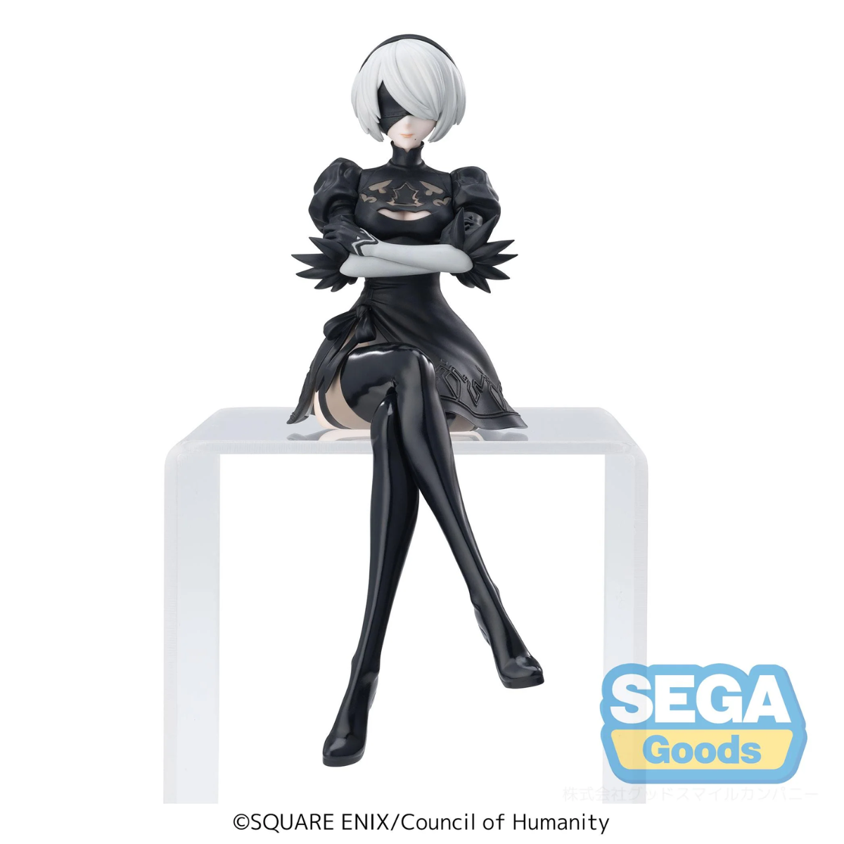 NieR:Automata Ver1.1a PM Perching Figure &quot;2B&quot;-Sega-Ace Cards &amp; Collectibles