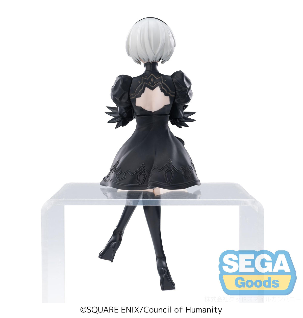 NieR:Automata Ver1.1a PM Perching Figure &quot;2B&quot;-Sega-Ace Cards &amp; Collectibles