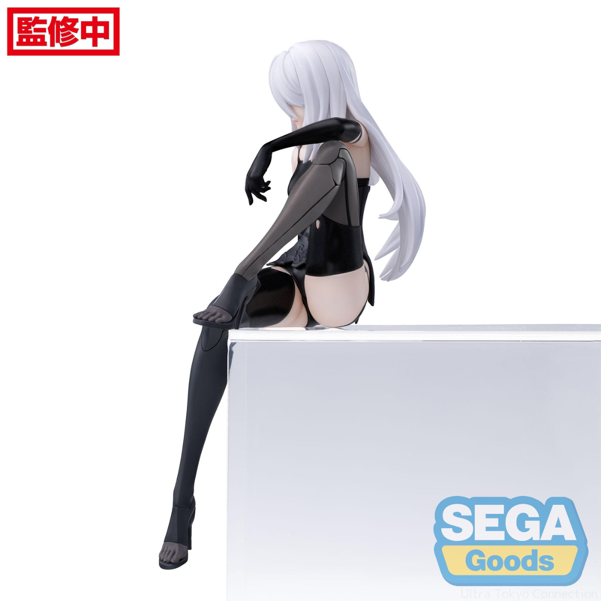 NieR:Automata Ver1.1a PM Perching Figure "A2"-Sega-Ace Cards & Collectibles