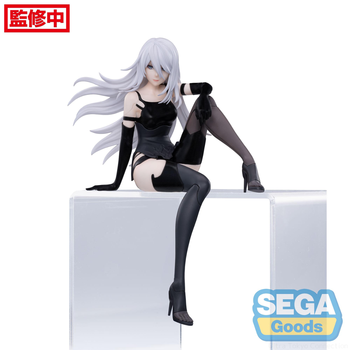 NieR:Automata Ver1.1a PM Perching Figure "A2"-Sega-Ace Cards & Collectibles