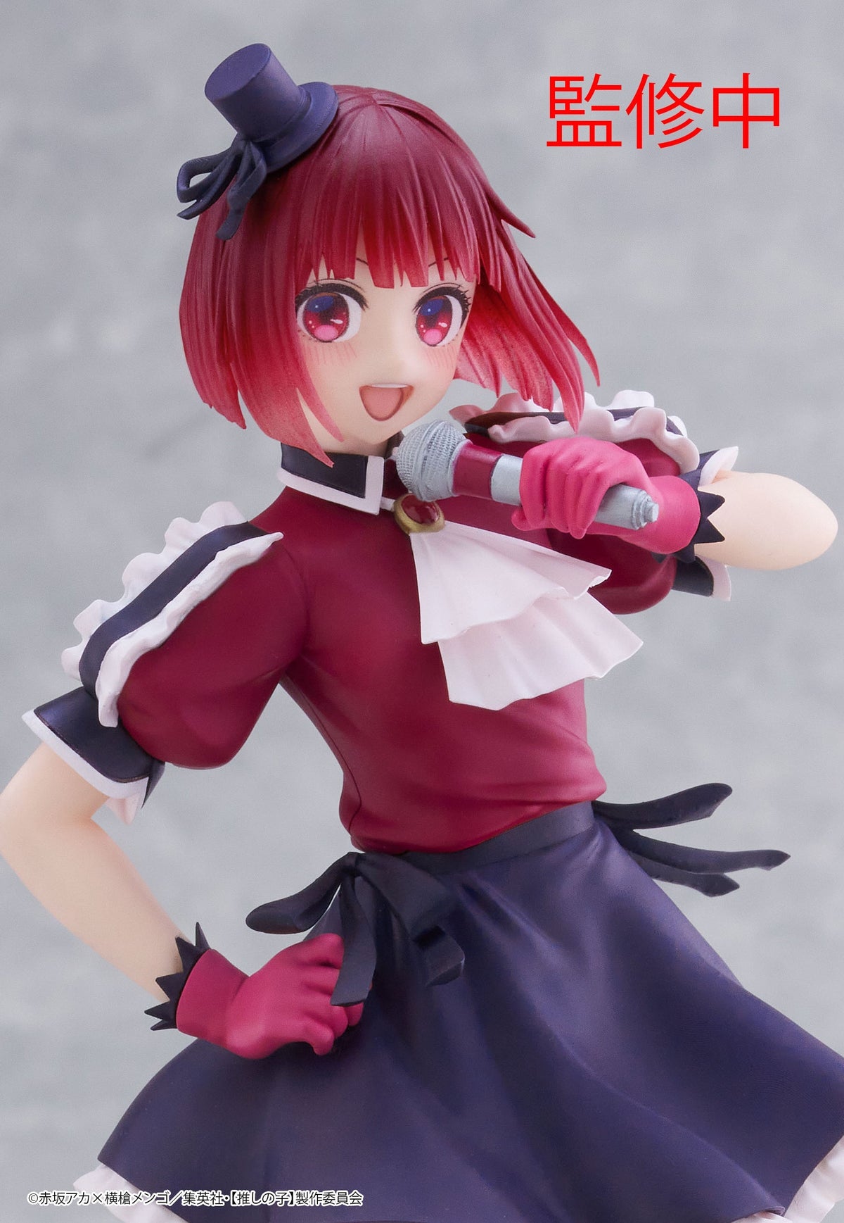 Oshi No Ko Coreful Figure &quot;Kana Arima&quot; (B-Komachi Ver.)-Sega-Ace Cards &amp; Collectibles