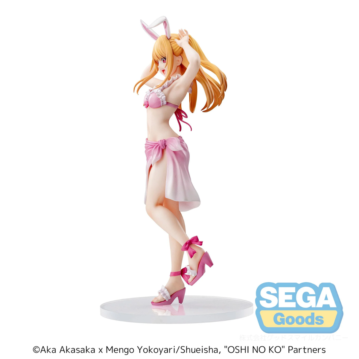 Oshi No Ko Luminasta "Ruby"-Sega-Ace Cards & Collectibles