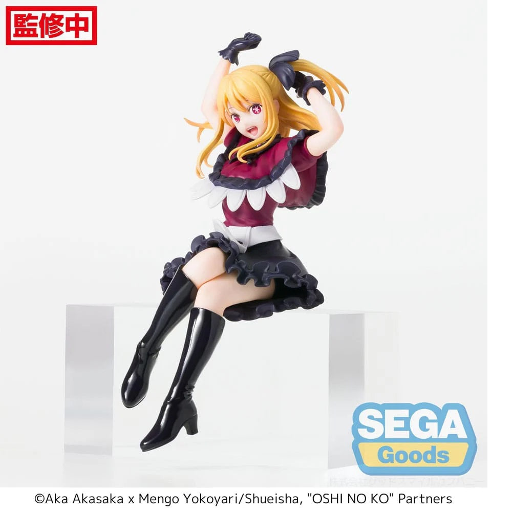 Oshi No Ko PM Perching "Ruby"-Sega-Ace Cards & Collectibles