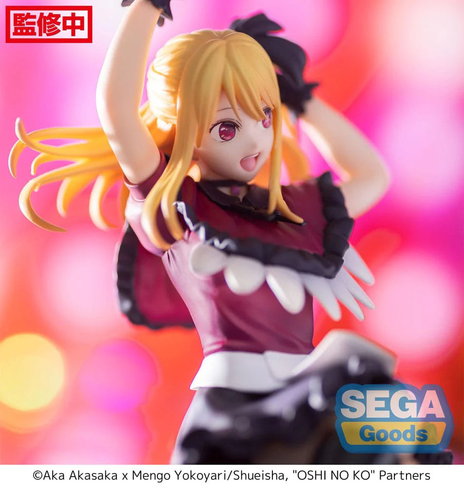 Oshi No Ko PM Perching "Ruby"-Sega-Ace Cards & Collectibles