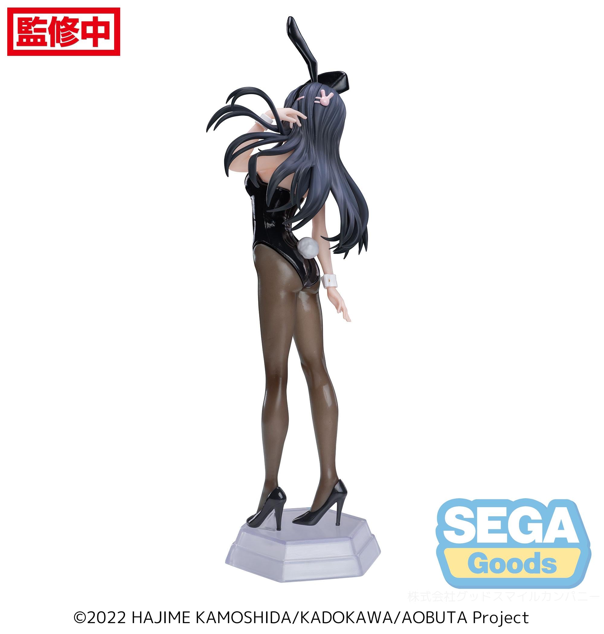 Rascal Does Not Dream of Bunny Girl Senpai Desktop x Decorate Collections "Mai Sakurajima"-Sega-Ace Cards & Collectibles