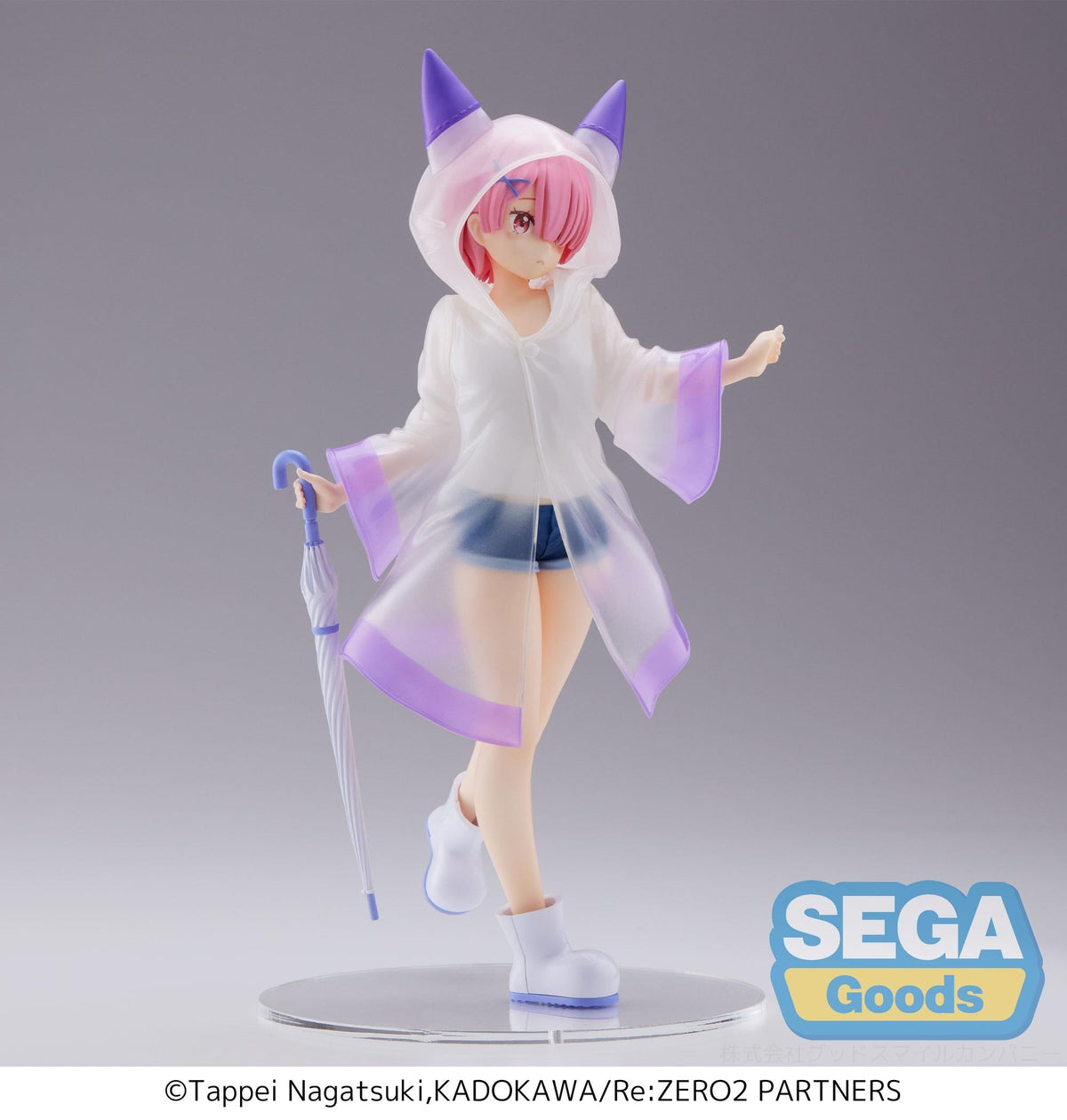Re: Zero Starting Life in Another World Luminasta Figure &quot;Ram&quot; (Day After The Rain)-Sega-Ace Cards &amp; Collectibles