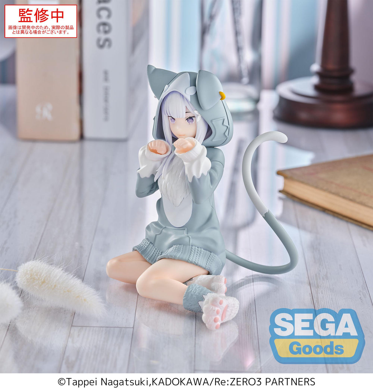 SEGA Re:ZERO Starting Life in Another World Yumemirize "Emilia" Mofumofu Pack-Sega-Ace Cards & Collectibles