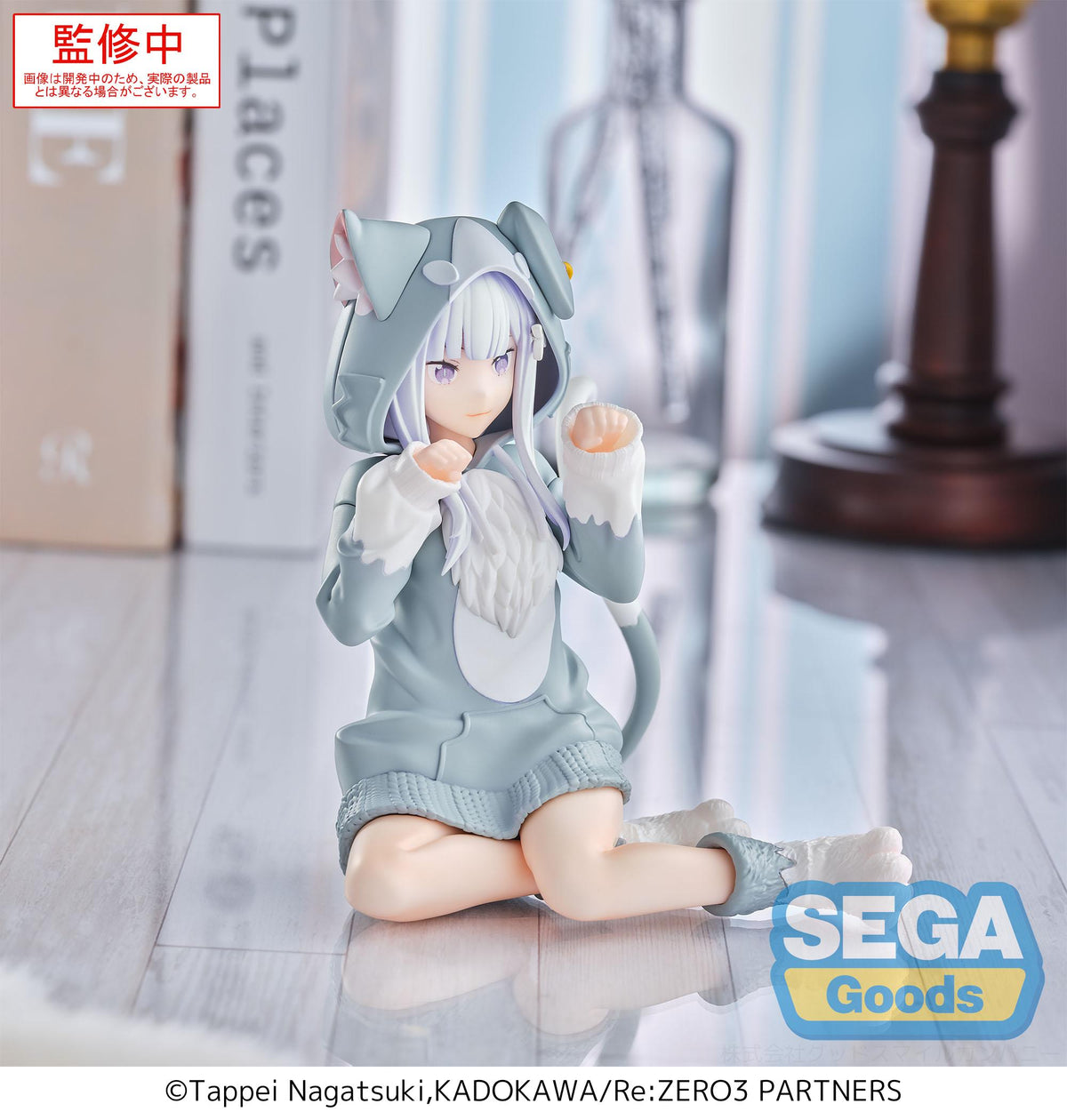 SEGA Re:ZERO Starting Life in Another World Yumemirize "Emilia" Mofumofu Pack-Deposit Payment-Sega-Ace Cards & Collectibles