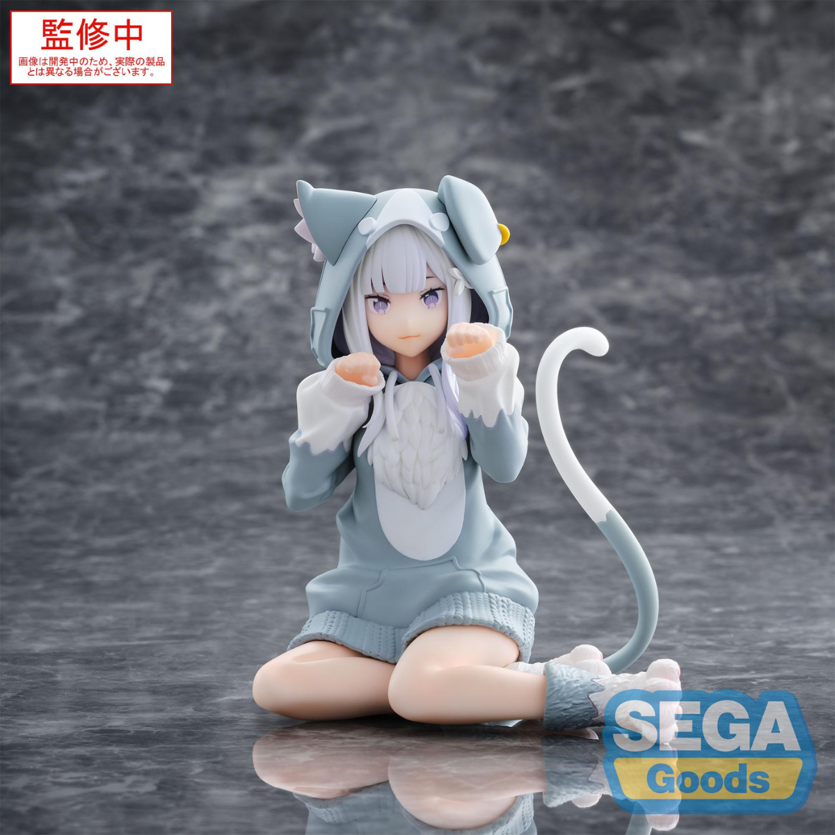 SEGA Re:ZERO Starting Life in Another World Yumemirize "Emilia" Mofumofu Pack-Deposit Payment-Sega-Ace Cards & Collectibles